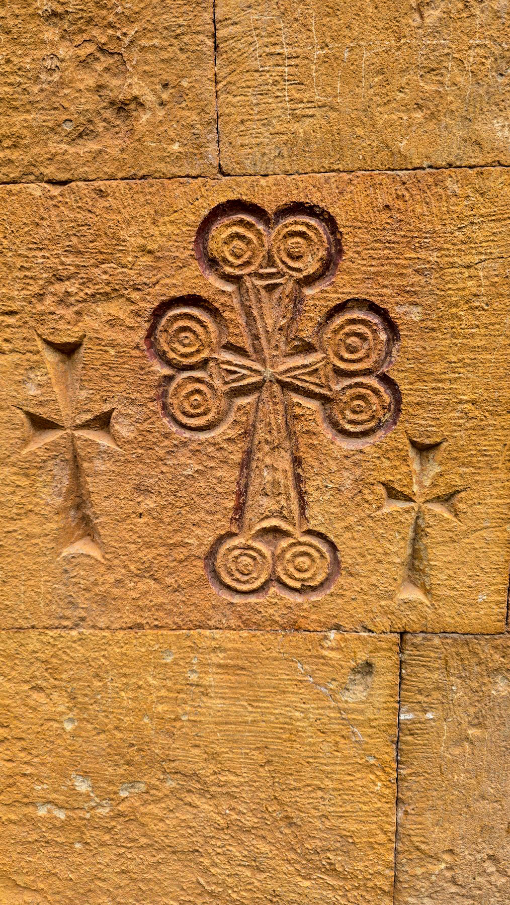 Armenian khachkar stone cross at Noravank Monastery